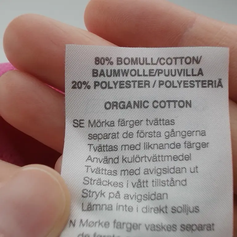 Me & i Pipo 140 - 152 cm close up preview