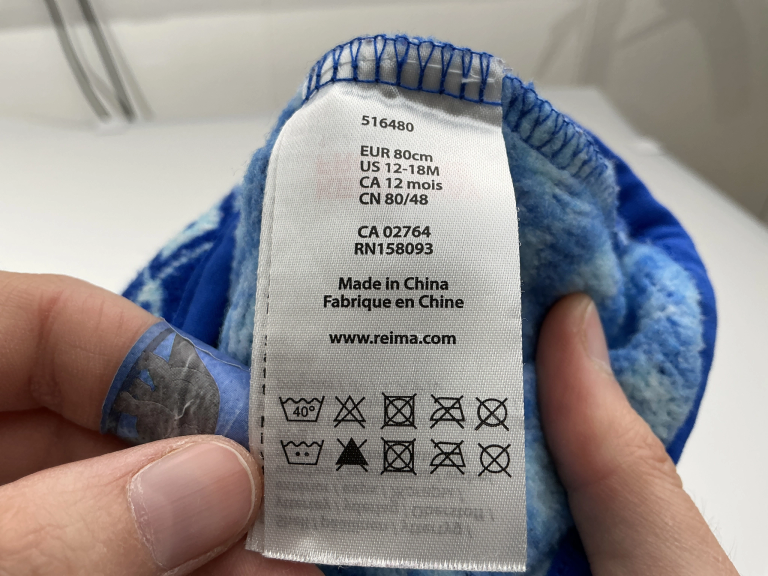 Reima Fleece 80 cm extra 1