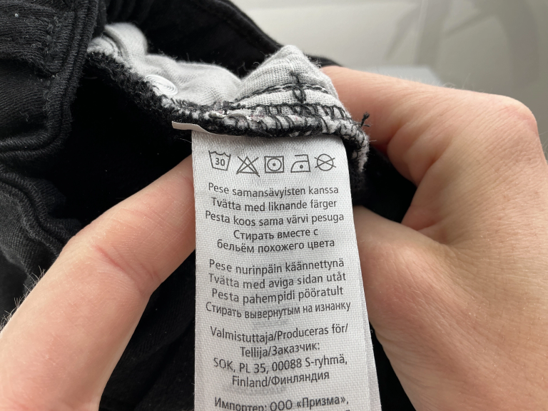 Ciraf Jeans 116 cm extra 1