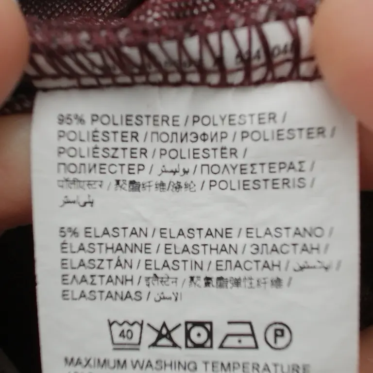 BluKids Kelnės 104 cm close up preview