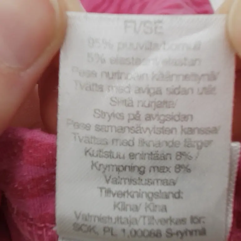 Ciraf Tamprės 104 cm close up preview