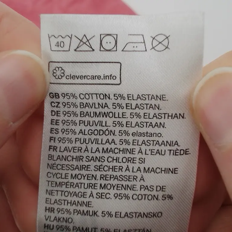 H&M Tamprės 62 cm close up preview