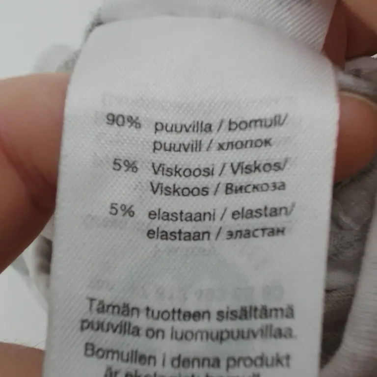 Ciraf Glaudinukė 62 cm close up preview