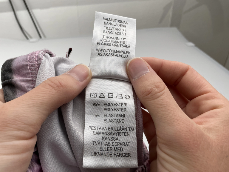 Peuhu Housut 110 cm extra 3