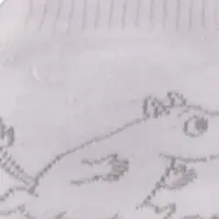 Tuntematon Sukat 50 - 56 cm close up preview