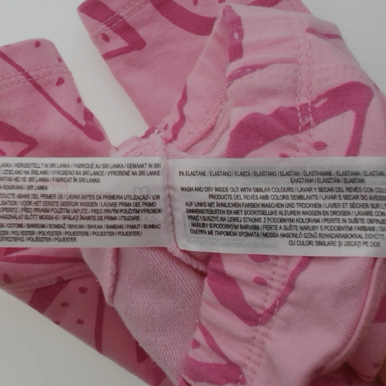 Primark Legging 68 cm extra 1