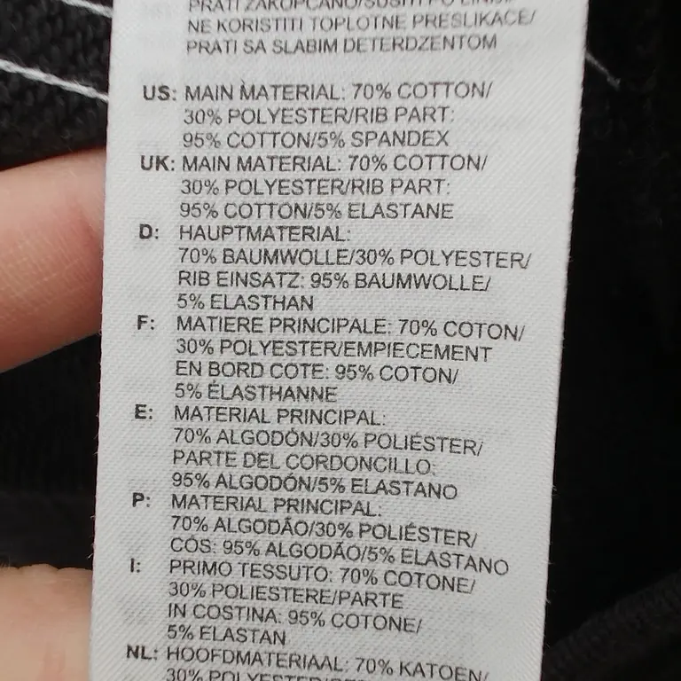 Adidas Kelnės 130 cm close up preview