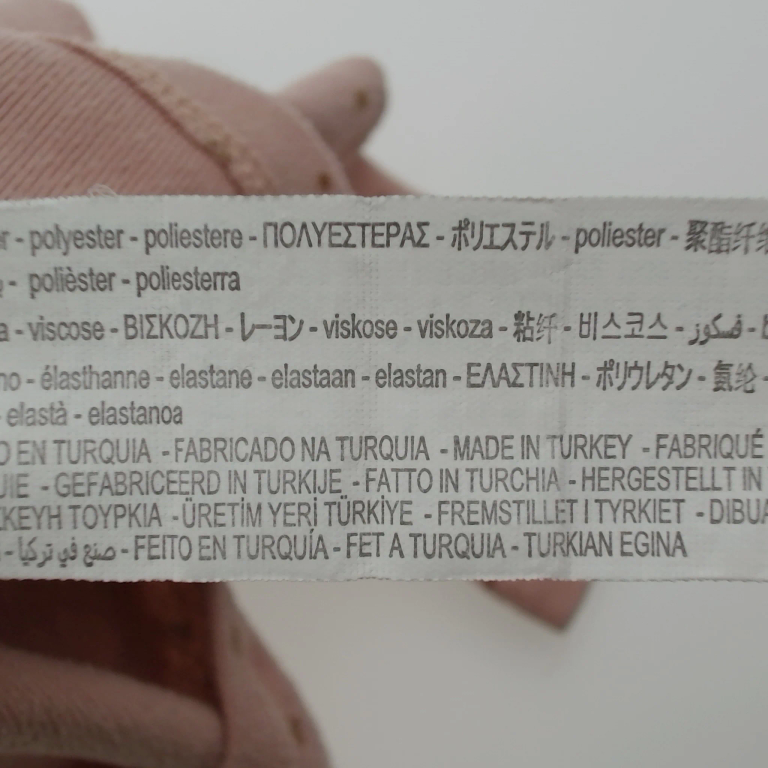 Zara Mekko 68 cm extra 1