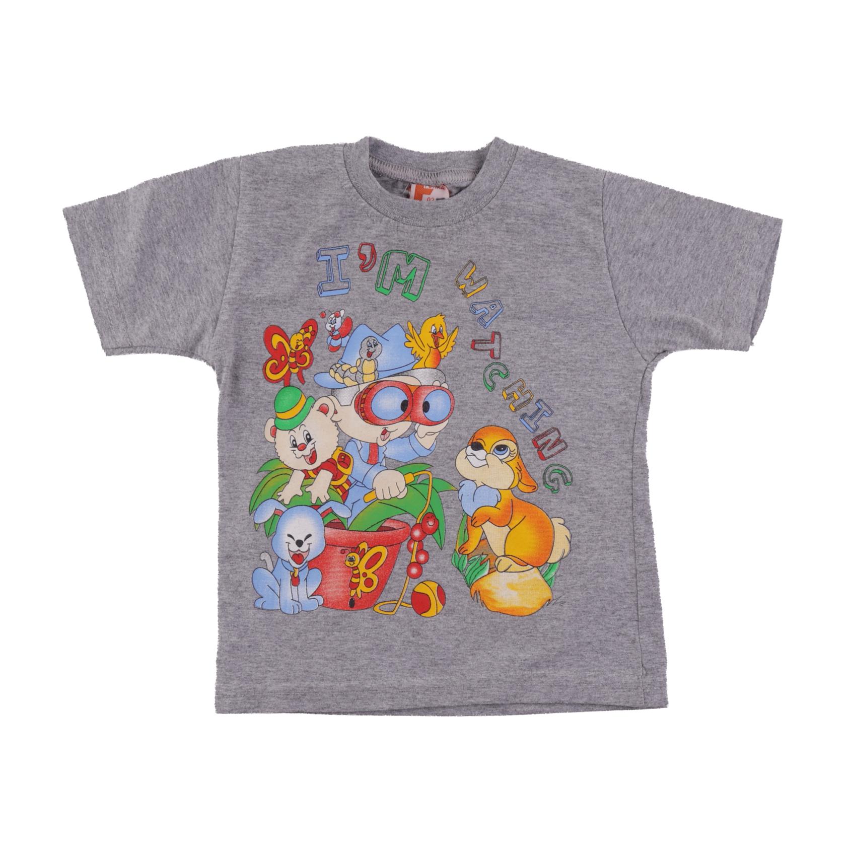 Furkan T-Shirt 92 cm front preview