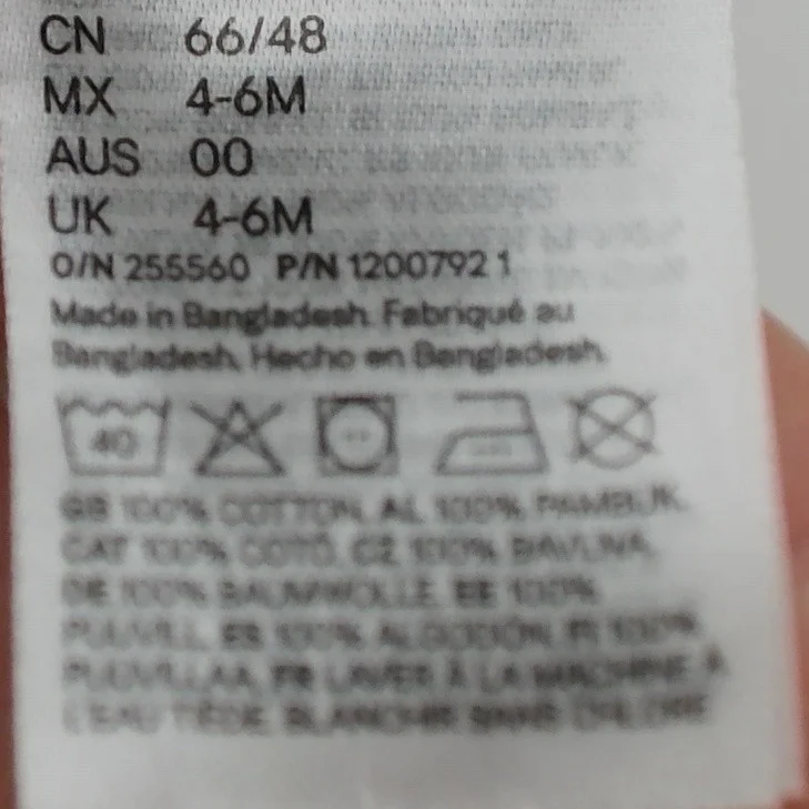 H&M Pyjama 68 cm extra 1