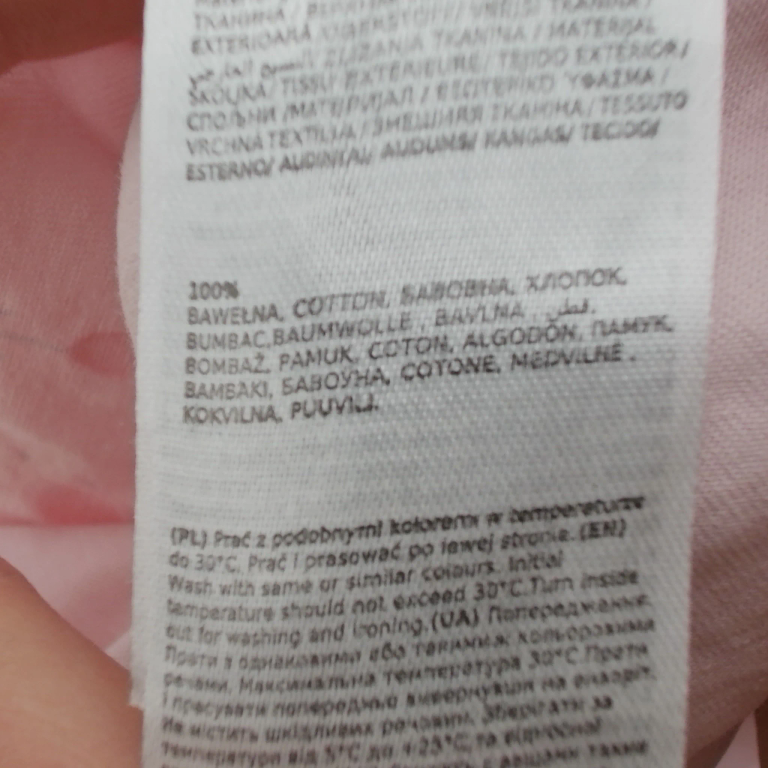 Cool Club Marškinėliai ilgomis rankovėmis 74 cm extra 1