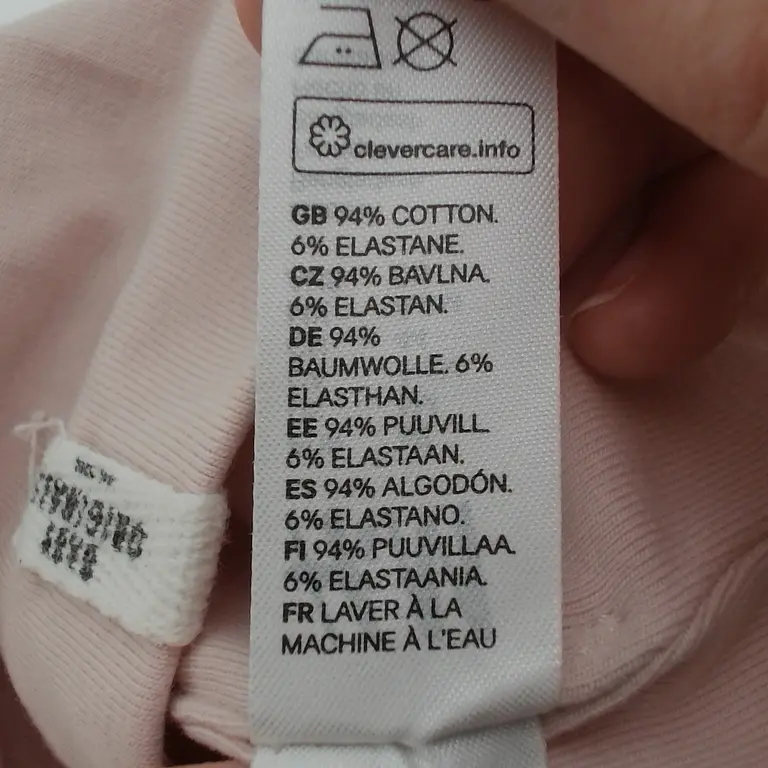 H&M Kepurė 68 cm close up preview