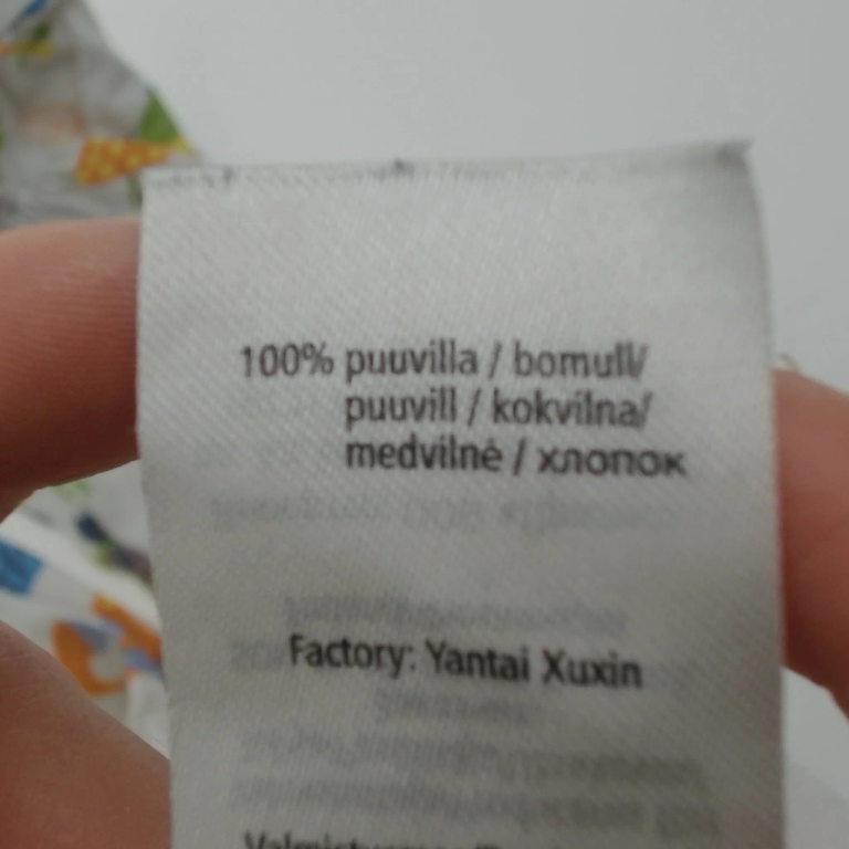 Ciraf Rāpulīši 74 cm extra 1