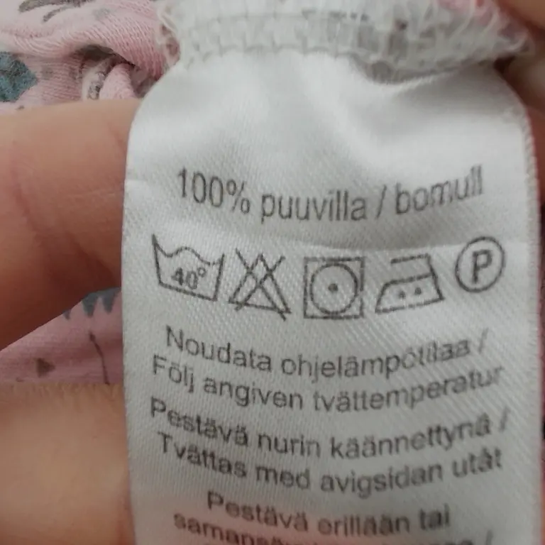 Mywear Pižama 68 cm close up preview