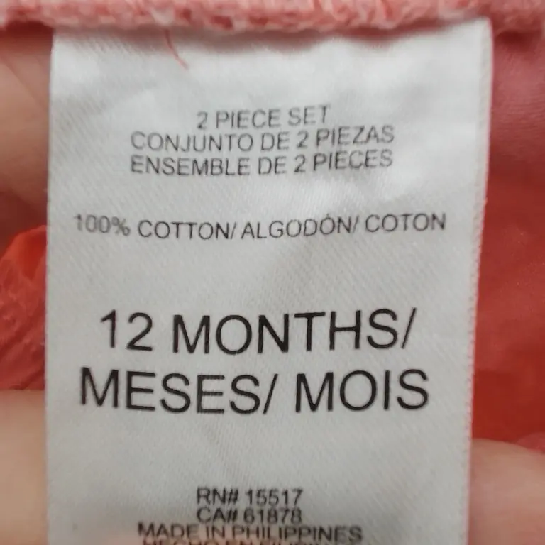 Tuntematon Šortai 80 cm close up preview