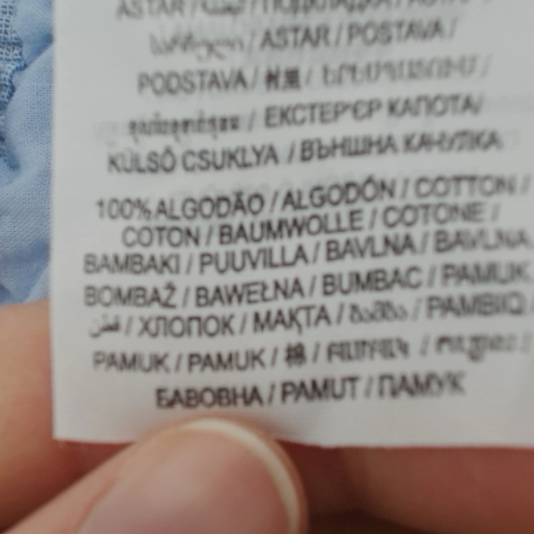 ZY Kombinesoon 74 cm extra 1