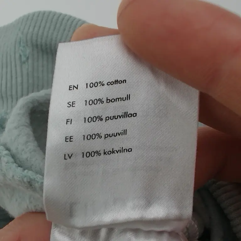 Lindex Kelnės 62 cm close up preview