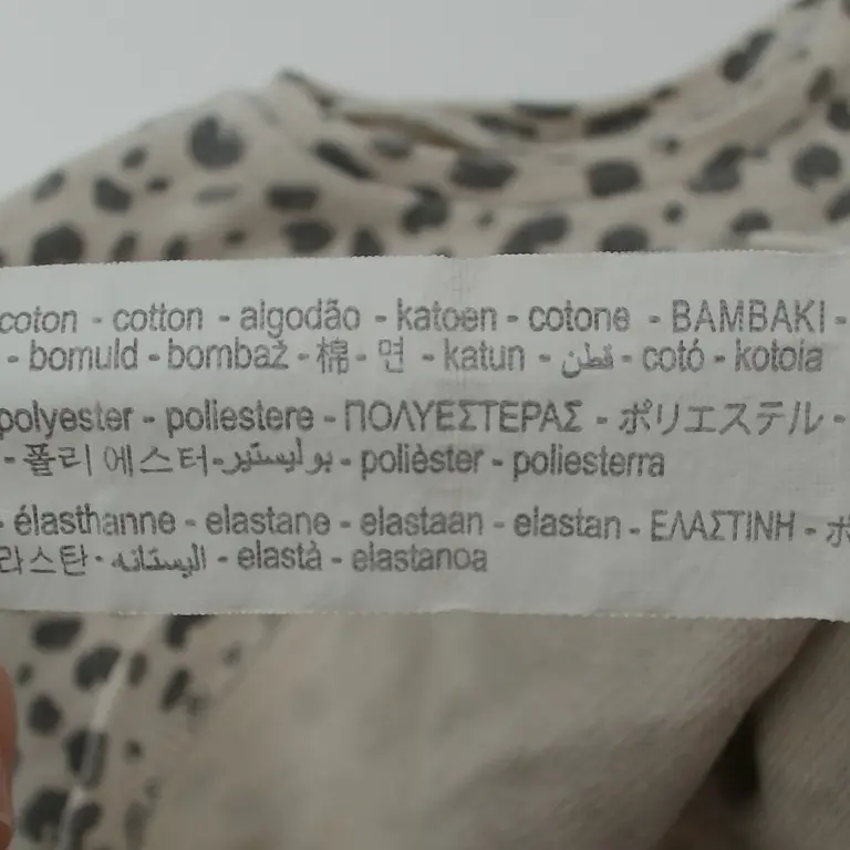 Zara Megztinis 80 cm close up preview