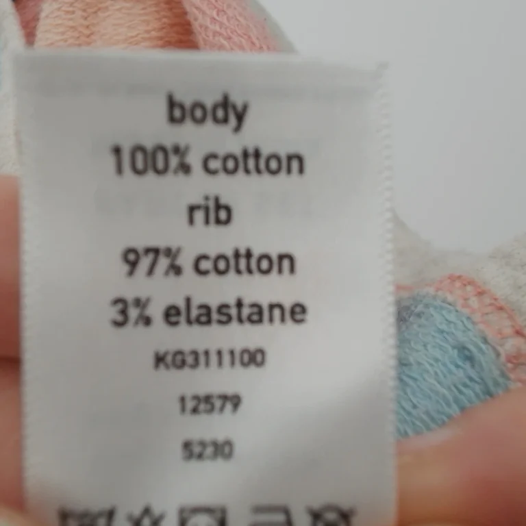 F&F Kids Hoodie 56 cm extra 1