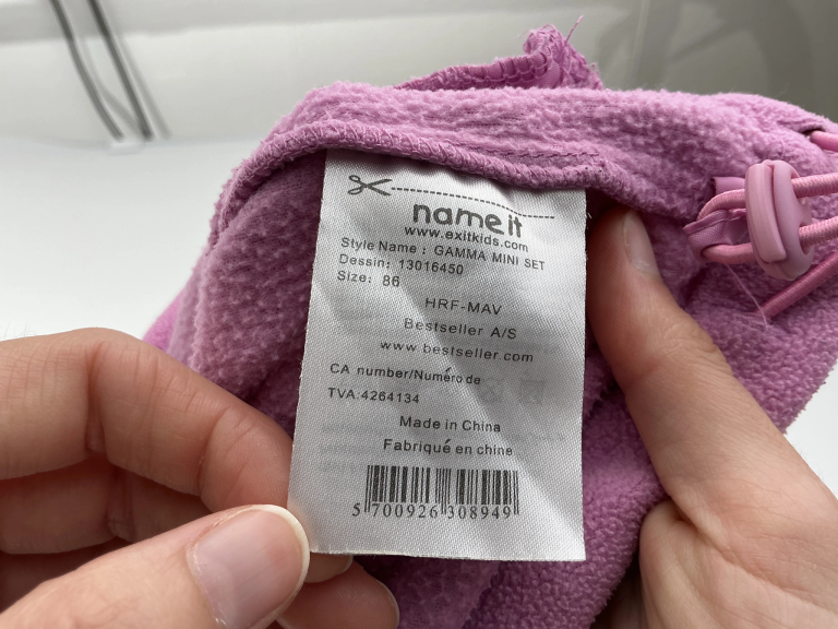 Name It Fleece 86 cm extra 2