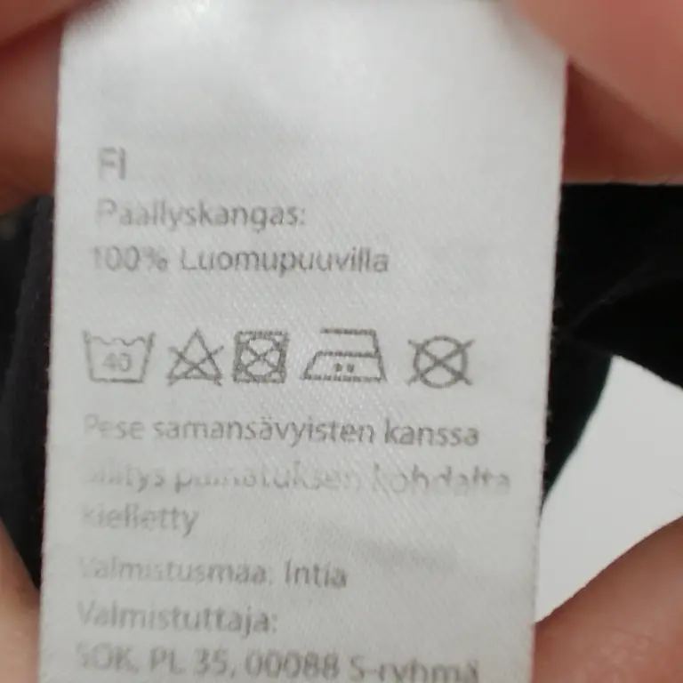 Ciraf Suknelė 86 cm close up preview