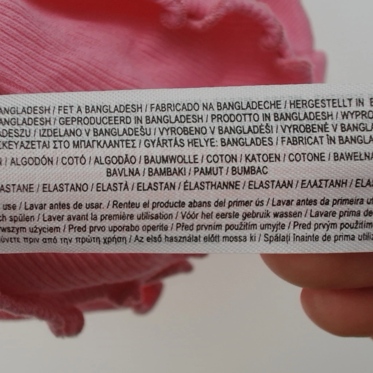 Primark T-shirt 68 cm extra 1