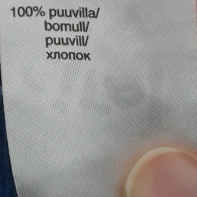 Ciraf Housut 80 cm close up preview