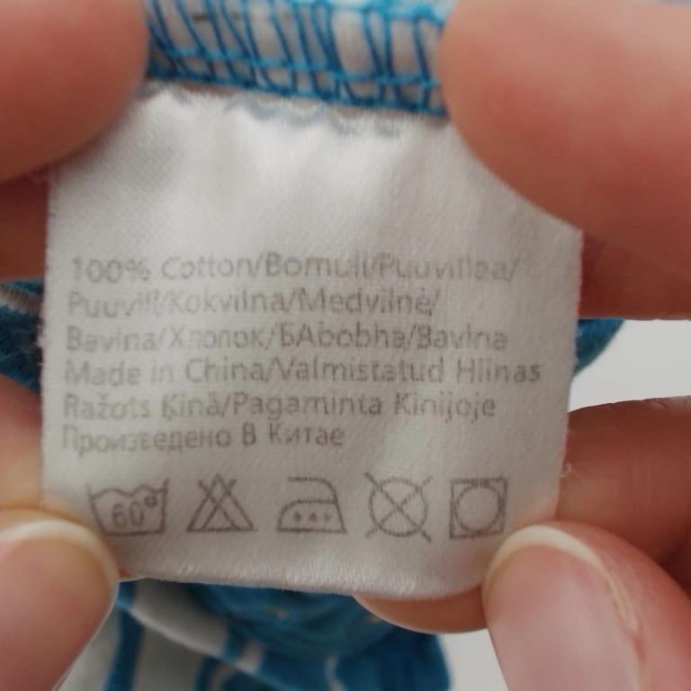 Lindex Haalari 74 cm extra 1