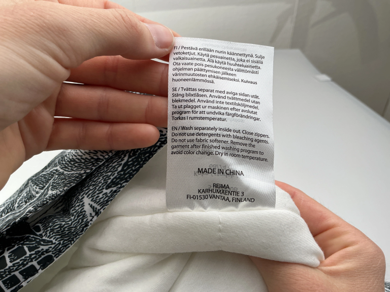 Reima Välikausihaalari 68 - 74 cm extra 2