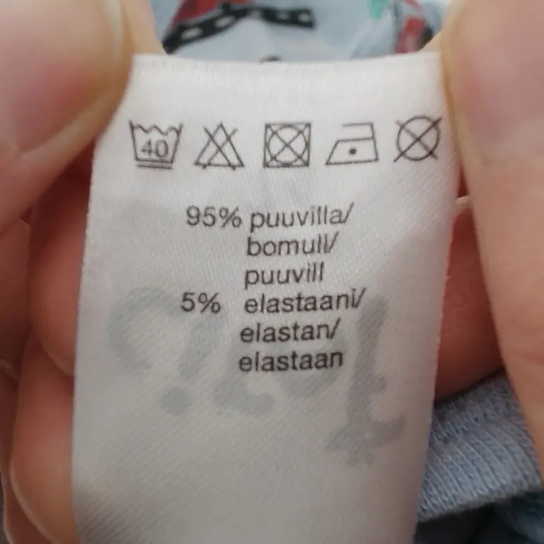 Ciraf Glaudinukė 74 cm close up preview