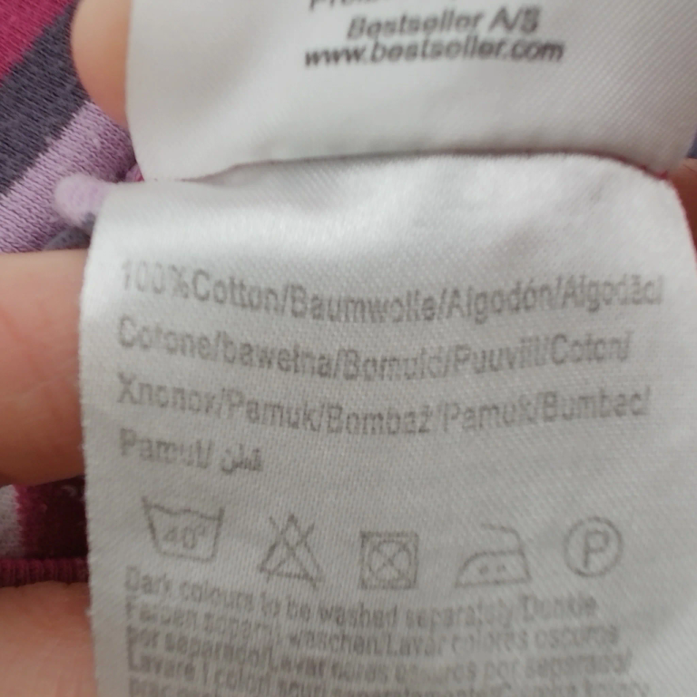 Name It Pidžaama 86 cm extra 1