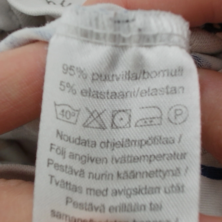 Mywear Pyjama 80 cm extra 1