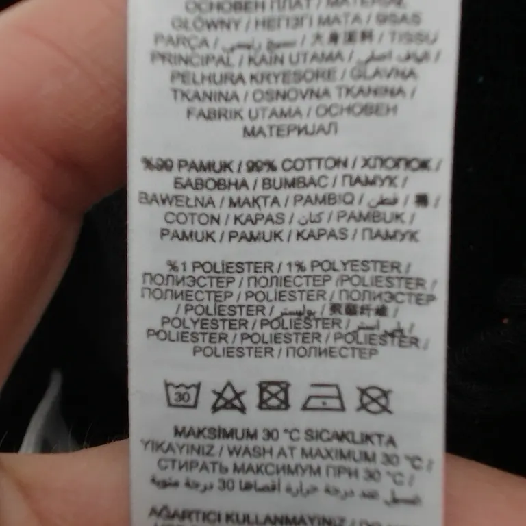 LC Waikiki Kelnės 62 - 68 cm close up preview