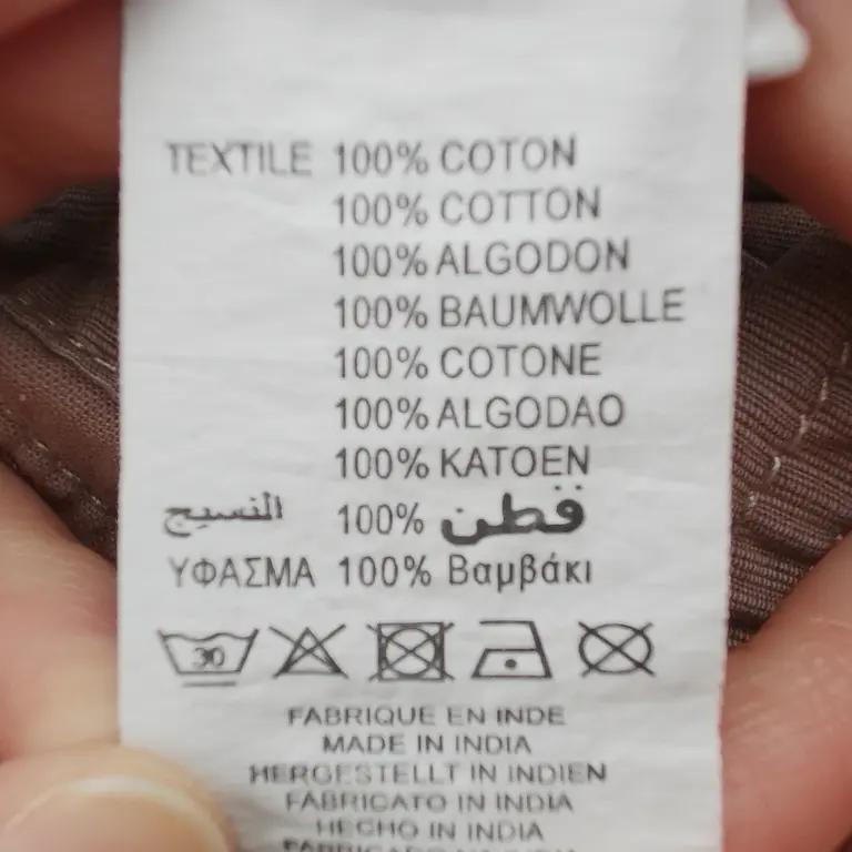 Du Pareil au même Kombinezonas 68 cm close up preview