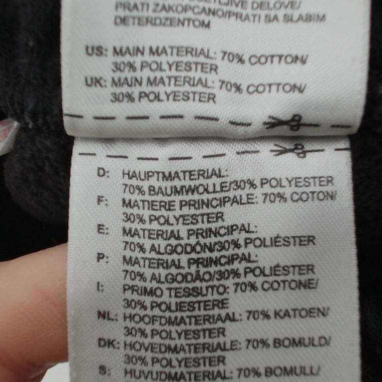 Adidas Byxor 68 cm extra 1