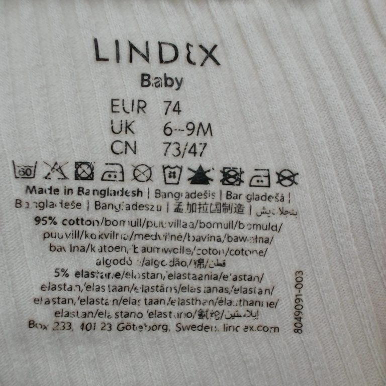 Lindex Leggings 74 cm extra 1