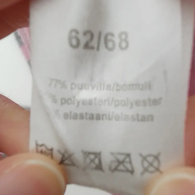 Kesko Oy Pėdkelnės 62 - 68 cm close up preview