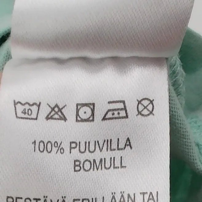 Peuhu T-paita 100 cm close up preview