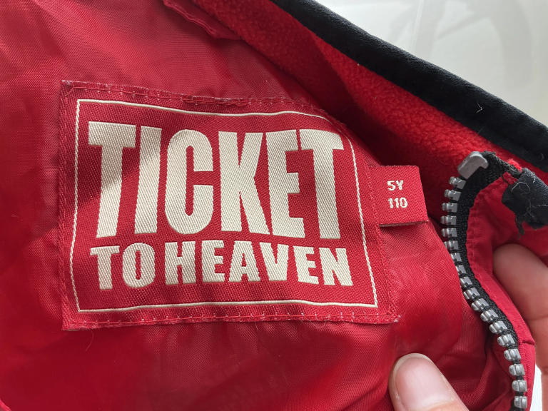 Ticket to Heaven Liemenė 110 cm extra 1