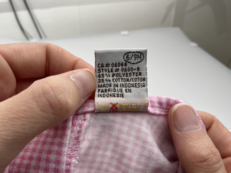 Tuntematon T-shirt 68 - 74 cm extra 1