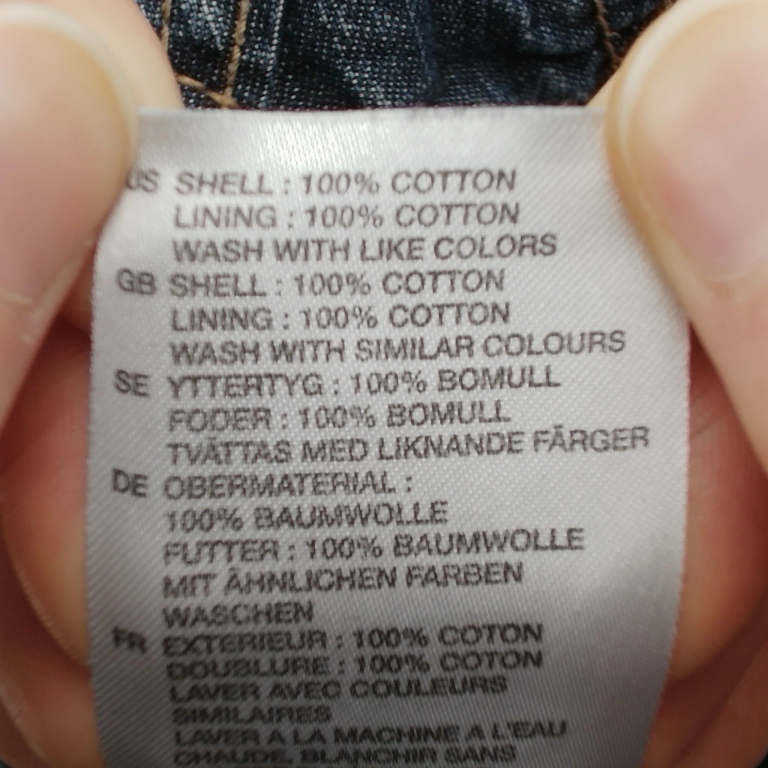 L.O.G.G by H&M Kombinezonas 74 cm extra 1