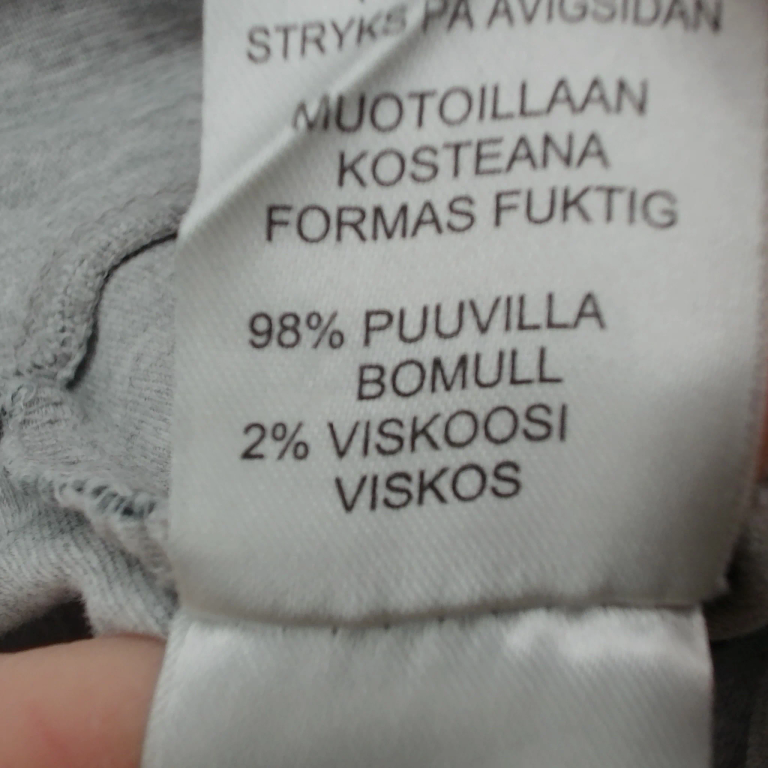 Peuhu Kick pant 56 cm extra 1